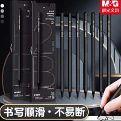 晨光黑木铅笔小学生专用一年级hb铅笔高颜值幼儿园2B
