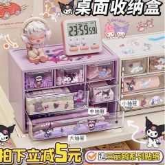 抽屉式桌面收纳盒学生文具化妆品小物件饰品储物盒小型透明置物架