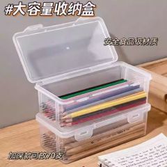 笔盒收纳盒整理铅笔盒收纳马克笔大容量笔袋铅笔收纳盒透明文具盒