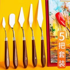 油画刀刮刀套装小丙烯水粉颜料工具石英砂肌理画美术调色刀
