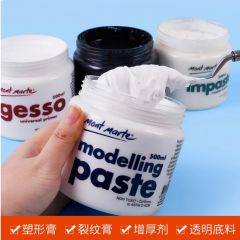 蒙玛特500ml油画丙烯底料塑形膏裂纹剂增厚剂树脂画材底料肌理膏